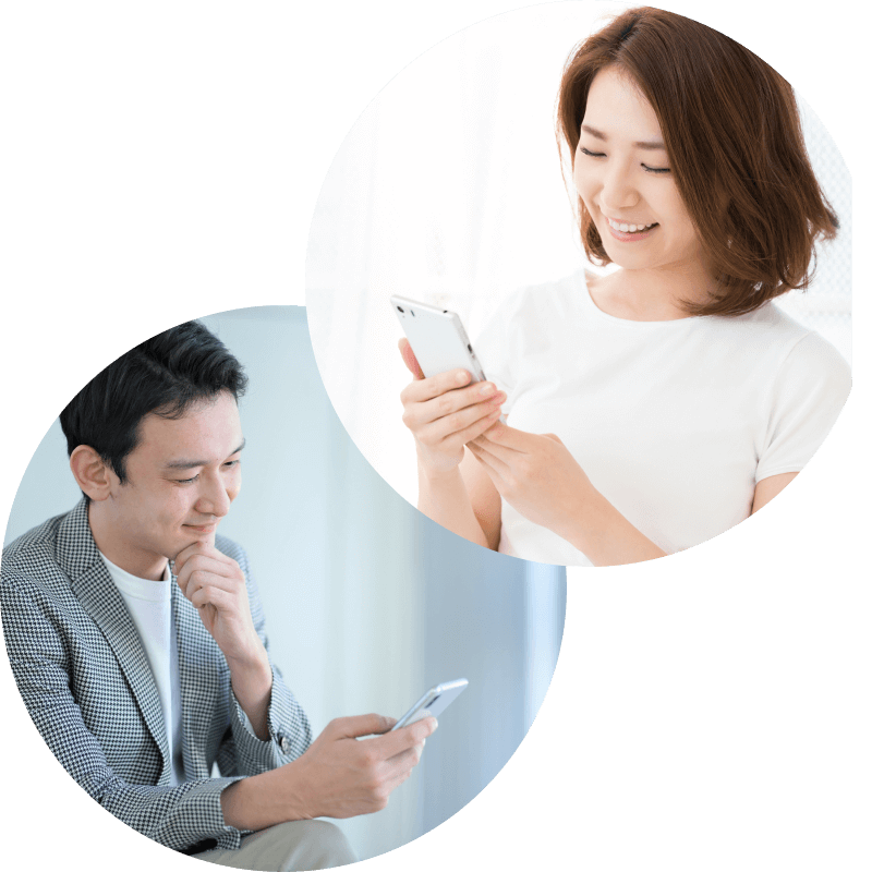 メッセージの交換をしてみましょう!