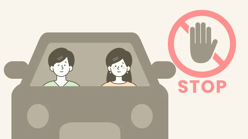 車内などの密室での待ち合わせを避ける女性と男性のイラスト