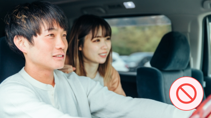 自家用車よりも公共交通機関で